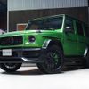 mercedes-benz amg 2022 -MERCEDES-BENZ--AMG 3BA-463276--W1N4632761X436912---MERCEDES-BENZ--AMG 3BA-463276--W1N4632761X436912- image 1