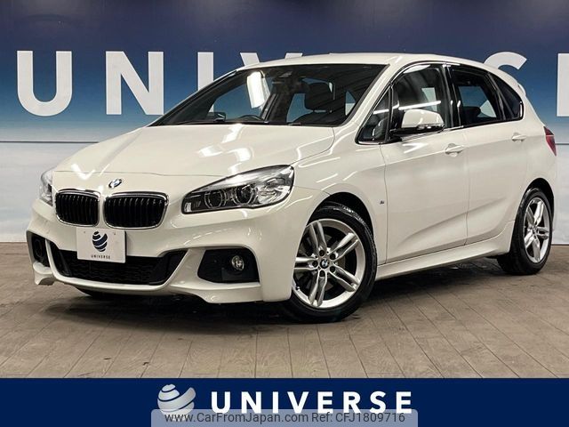 bmw 2-series 2015 CFJ1809716 image 1