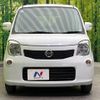 nissan moco 2013 -NISSAN--Moco DBA-MG33S--MG33S-221409---NISSAN--Moco DBA-MG33S--MG33S-221409- image 15