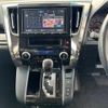 toyota vellfire 2017 quick_quick_DBA-AGH30W_AGH30-0149396 image 15