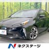 toyota prius 2019 CFJ1534023 image 1