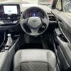 toyota c-hr 2023 AF-ZYX11-2061556 image 10