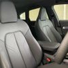 audi a5-avant 2025 CFJ1835812 image 4