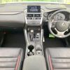 lexus nx 2014 CFJ1605154 image 3