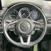 mazda cx-5 2022 CFJ1723347 image 12