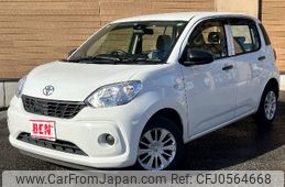 toyota passo 2017 -TOYOTA--Passo DBA-M700A--M700A-0077962---TOYOTA--Passo DBA-M700A--M700A-0077962-