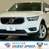 volvo xc40 2021 CFJ1689615 image 1