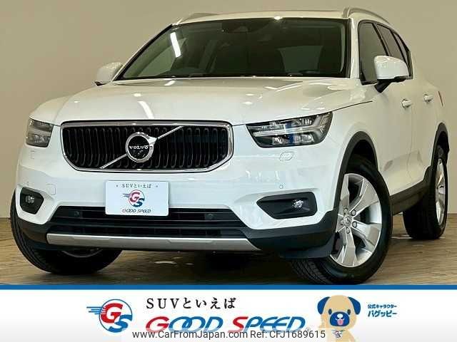 volvo xc40 2021 CFJ1689615 image 1