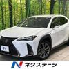 lexus ux 2019 -LEXUS--Lexus UX 6BA-MZAA10--MZAA10-2021945---LEXUS--Lexus UX 6BA-MZAA10--MZAA10-2021945- image 1