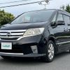 nissan serena 2013 -NISSAN--Serena DAA-HFC26--HFC26-132943---NISSAN--Serena DAA-HFC26--HFC26-132943- image 19