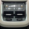 volvo xc60 2023 quick_quick_UB420TXCM_YV1UZL1M1P1394181 image 9