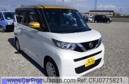 nissan roox 2020 -NISSAN 【香川 581せ7950】--Roox B44A-0007522---NISSAN 【香川 581せ7950】--Roox B44A-0007522-