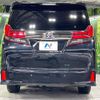 toyota alphard 2016 -TOYOTA--Alphard DBA-AGH35W--AGH35-0012531---TOYOTA--Alphard DBA-AGH35W--AGH35-0012531- image 16