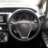 toyota voxy 2016 -TOYOTA--Voxy DBA-ZRR80G--ZRR80-0225571---TOYOTA--Voxy DBA-ZRR80G--ZRR80-0225571- image 23