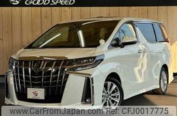 toyota alphard 2019 -TOYOTA--Alphard DBA-AGH30W--AGH30-0261984---TOYOTA--Alphard DBA-AGH30W--AGH30-0261984-