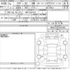 audi a3 2023 CFJ1652192 image 3