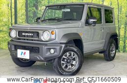suzuki jimny-sierra 2023 CFJ1660509