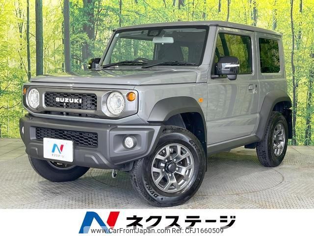 suzuki jimny-sierra 2023 CFJ1660509 image 1