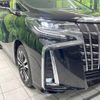 toyota alphard 2022 -TOYOTA--Alphard 3BA-AGH30W--AGH30-0441014---TOYOTA--Alphard 3BA-AGH30W--AGH30-0441014- image 14