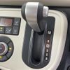 daihatsu mira-cocoa 2015 -DAIHATSU--Mira Cocoa DBA-L675S--L675S-0183325---DAIHATSU--Mira Cocoa DBA-L675S--L675S-0183325- image 12