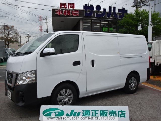 nissan caravan-van 2018 -NISSAN--Caravan Van VR2E26--108409---NISSAN--Caravan Van VR2E26--108409- image 1