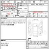 toyota prius 2012 quick_quick_DAA-ZVW30_ZVW30-1519077 image 21