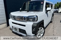 daihatsu taft 2022 -DAIHATSU 【名変中 】--Taft LA900S--0110590---DAIHATSU 【名変中 】--Taft LA900S--0110590-