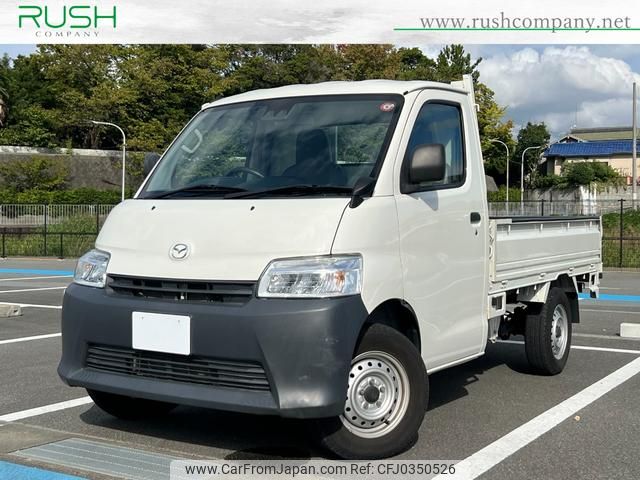 mazda bongo-truck 2021 GOO_NET_EXCHANGE_0705586A20241019G001 image 1