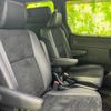 toyota voxy 2021 quick_quick_3BA-ZRR80W_ZRR80-8004886 image 5