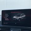 audi q5 2019 -AUDI--Audi Q5 LDA-FYDETS--WAUZZZFY5K2128334---AUDI--Audi Q5 LDA-FYDETS--WAUZZZFY5K2128334- image 3