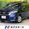 nissan serena 2018 -NISSAN--Serena DAA-GC27--GC27-025618---NISSAN--Serena DAA-GC27--GC27-025618- image 1