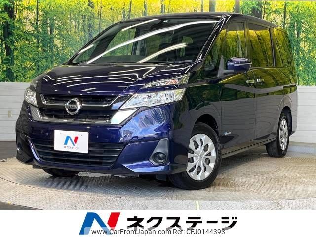 nissan serena 2018 -NISSAN--Serena DAA-GC27--GC27-025618---NISSAN--Serena DAA-GC27--GC27-025618- image 1