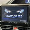 toyota voxy 2016 -TOYOTA--Voxy DBA-ZRR80W--ZRR80-0246499---TOYOTA--Voxy DBA-ZRR80W--ZRR80-0246499- image 3