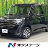 toyota roomy 2020 -TOYOTA--Roomy 5BA-M900A--M900A-0511366---TOYOTA--Roomy 5BA-M900A--M900A-0511366- image 1