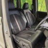 honda n-box 2020 -HONDA--N BOX 6BA-JF3--JF3-2220175---HONDA--N BOX 6BA-JF3--JF3-2220175- image 8