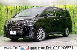 toyota alphard 2020 -TOYOTA--Alphard 3BA-AGH30W--AGH30-0341587---TOYOTA--Alphard 3BA-AGH30W--AGH30-0341587-