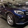 mercedes-benz glc-class 2017 -MERCEDES-BENZ--Benz GLC 253905C--WDC2539052F336830---MERCEDES-BENZ--Benz GLC 253905C--WDC2539052F336830- image 27