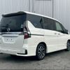 nissan serena 2021 -NISSAN 【姫路 】--Serena GFC27--224324---NISSAN 【姫路 】--Serena GFC27--224324- image 20