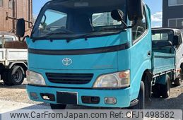 toyota toyoace 2005 CFJ1498582