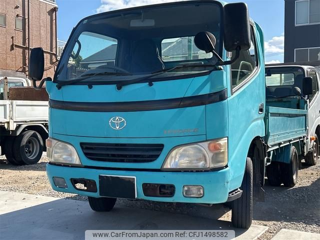 toyota toyoace 2005 CFJ1498582 image 1