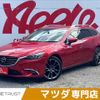 mazda atenza 2015 -MAZDA--Atenza Wagon LDA-GJ2AW--GJ2AW-101732---MAZDA--Atenza Wagon LDA-GJ2AW--GJ2AW-101732- image 1