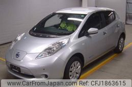 nissan leaf 2017 CFJ1863615