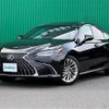 lexus es 2023 CFJ1590373 image 4