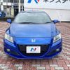 honda cr-z 2014 -HONDA--CR-Z DAA-ZF2--ZF2-1101364---HONDA--CR-Z DAA-ZF2--ZF2-1101364- image 15