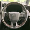 toyota alphard 2023 CFJ1585194 image 11