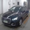 audi q2 2020 CFJ1523674 image 1