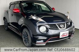 nissan juke 2013 quick_quick_NF15_NF15-152111