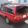 volvo 940 1996 quick_quick_9B230W_YV1945817V1196870 image 8