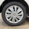 nissan dayz 2019 -NISSAN--DAYZ 5BA-B43W--B43W-0015079---NISSAN--DAYZ 5BA-B43W--B43W-0015079- image 11