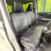 honda n-box 2016 -HONDA--N BOX DBA-JF1--JF1-2528782---HONDA--N BOX DBA-JF1--JF1-2528782- image 9